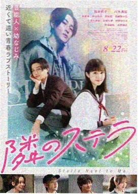 A计划 1983 成龙警匪动作经典