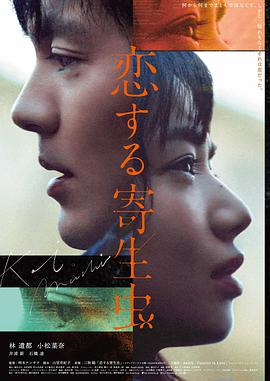 警察故事3超级警察 1992 成龙动作片